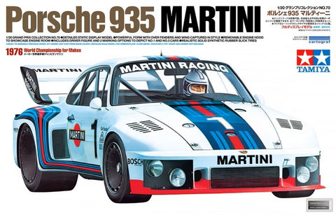Porsche 935 Martini (1/20)
