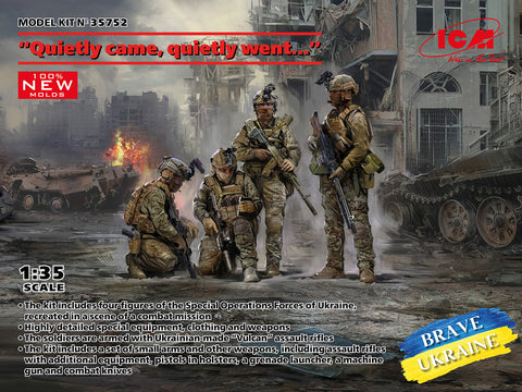 SPECIAL OPS FORCES UKRAINE 4 FIGURES (1/35)