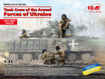 UKRAINE TANK CREW 4 FIGURES (1/35) (Copy)