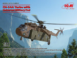 CH-54A Tarhe with Universal Military Pod (1/35)