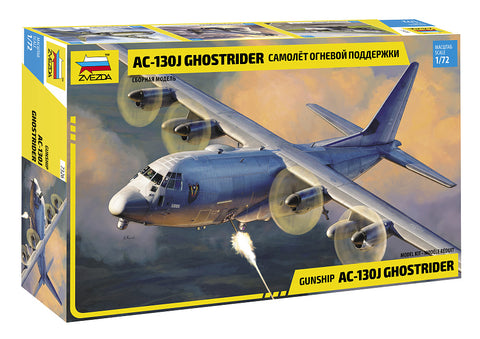 AC-130J Ghostrider (1/72)