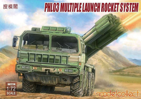 PHL03 Multiple Launch Rocket System (1/72) - Pegasus Hobby Supplies