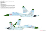 Su-27UB Flanker C (1/48)