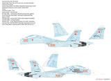 Su-27UB Flanker C (1/48)