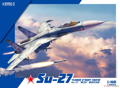 Su-27B Flanker B (1/48)