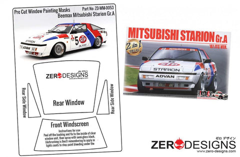 Zero Designs : Mitsubishi Starion Turbo Gr.A Pre Cut Window Painting Masks (Beemax) 1:24