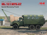 ZiL-131 MTO-AT, Soviet Recovery Truck (1/35)