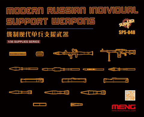 Modern Russian Individual Support Weapons (1/35) - Pegasus Hobby Supplies