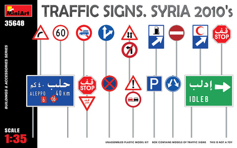 Traffic Signs Syria 2010 (1/35)