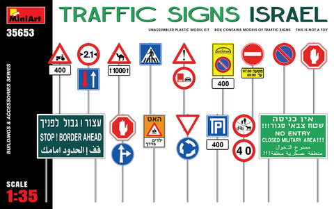 Traffic Signs Israel (1/35)