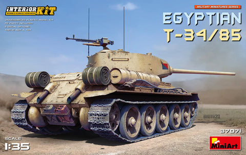 Egyptian T-34-85. Interior kit  (1/35)