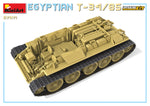 Egyptian T-34-85. Interior kit  (1/35)