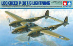 Lockheed P-38 F/G Lightning (1/48)