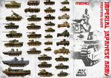 Japanese Early Vehicle Camouflage Colors (MENG) - Pegasus Hobby Supplies