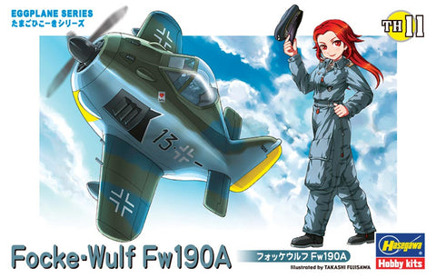 Egg Plane : Focke-Wolf Fw-190A - Pegasus Hobby Supplies