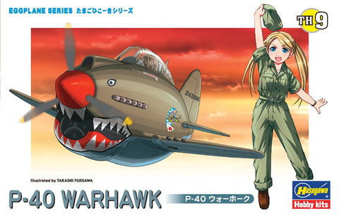 Egg Plane : P-40 Warhawk - Pegasus Hobby Supplies