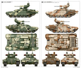 BMPT-72 TERMINATOR II (1/35) - Pegasus Hobby Supplies