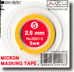 Micron Masking Tape 2.5mmx5m