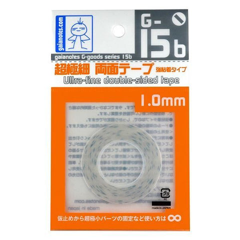 Ultra-Fine Double-Sided Tape 1,0mm, - Pegasus Hobby Supplies