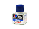 Paint Retarder (Lacquer) (40ml)