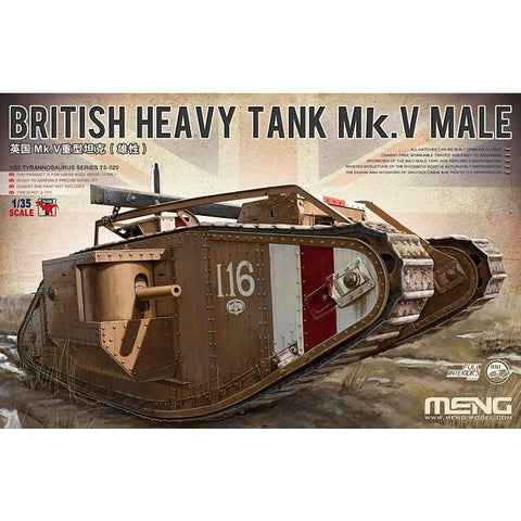 British Heavy Tank Mk. V (Male)