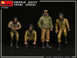 Middle East tank crew 1960-70s (1/35)