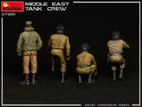Middle East tank crew 1960-70s (1/35)
