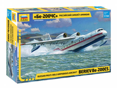 Beriev BE-200 (1/144)