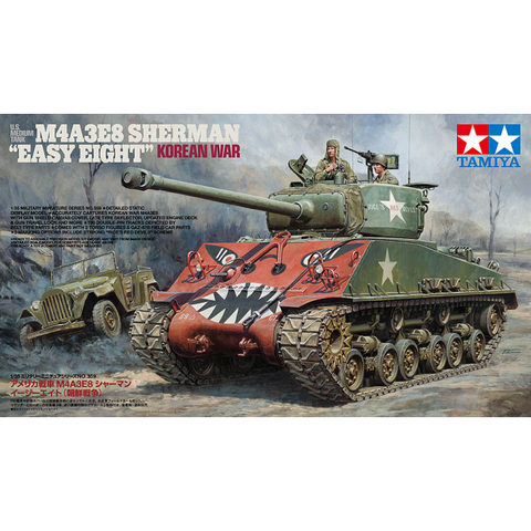 Easy Eight Sherman Korean War (1/35)